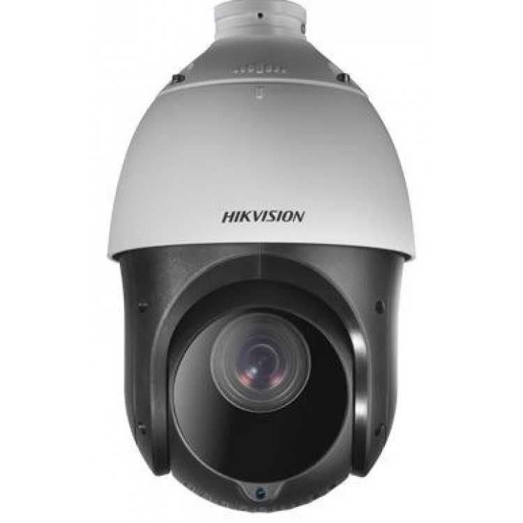 2.0MP 25X Optik Zoom 150Mt. IR H.265 DarkFighter HD-TVI PTZ Kamera DS-2AE7232TI-A