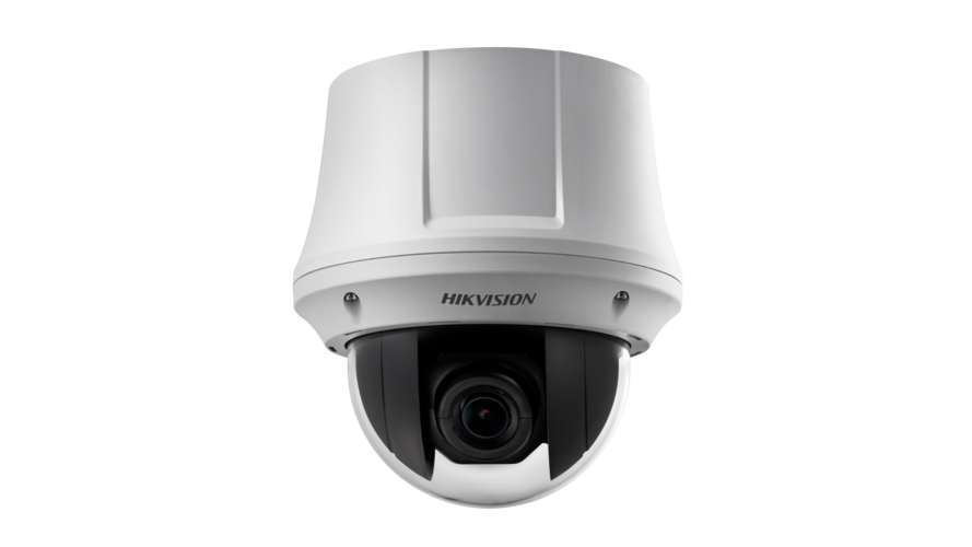 2.0MP 25X Optik Zoom H.265+ Darkfighter Dış Ortam IP PTZ Kamera  DS-2DE4225W-DE3
