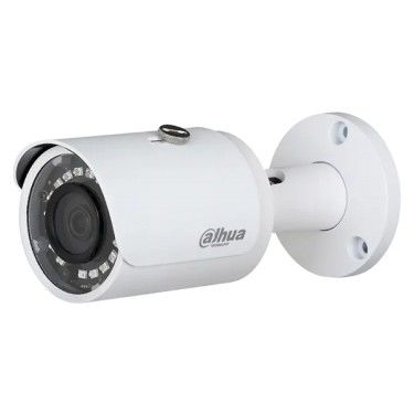 IPC-HFW1230S-S5
