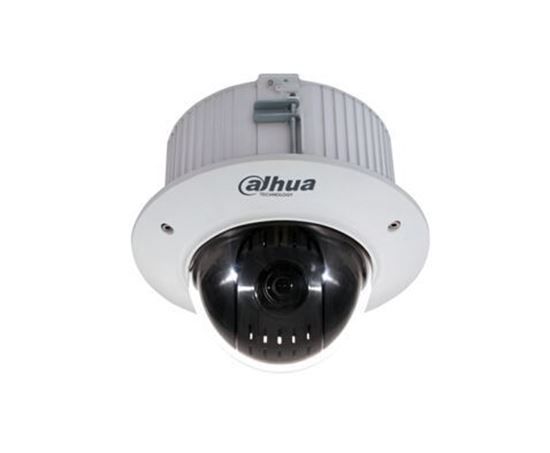 Dahua SD42C212T-HN 2MP IP Dahili Speed Dome Kamera