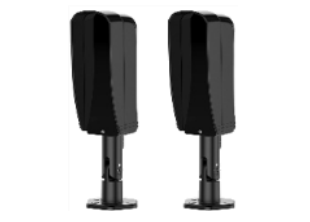 TBS-100 2 IŞINLI HARİCİ TİP BEAM DEDEKTÖR