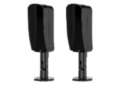 TBS-100 2 IŞINLI HARİCİ TİP BEAM DEDEKTÖR