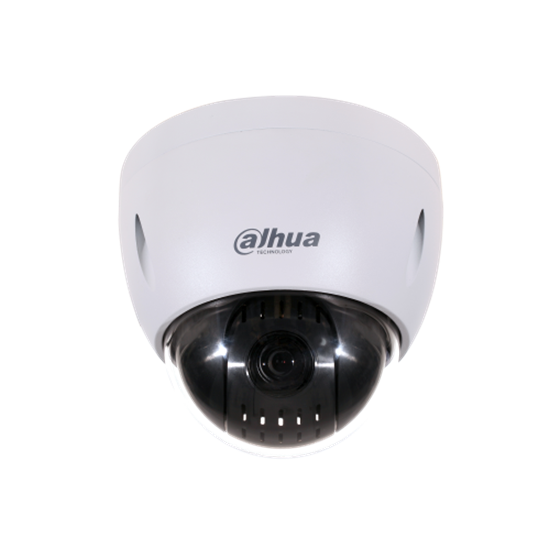 Dahua SD42C212I-HC-S3 2MP Analog HD IRc