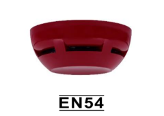 TFS-3191 KONVANSİYONEL YANGIN ALARM SİRENİ