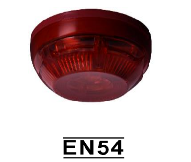 TFS-3192R KONVANSİYONEL FLAŞÖRLÜ YANGIN ALARM SİRENİ