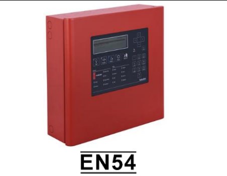 TFP-1211R AKILLI ADRESLİ YANGIN ALARM PANELİ 1 LOOP, NETWORK EDİLEBİLİR, 240 CİHAZ DESTEĞİ