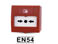 TFB-1166 AKILLI ADRESLİ DAHİLİ İZOLATÖRLÜ YANGIN ALARM  BUTONU, TEKRAR KURULABİLİR