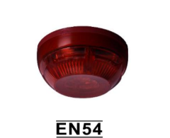 TFS-1182R AKILLI ADRESLİ DAHİLİ İZOLATÖRLÜ FLAŞÖRLÜ YANGIN ALARM SİRENİ