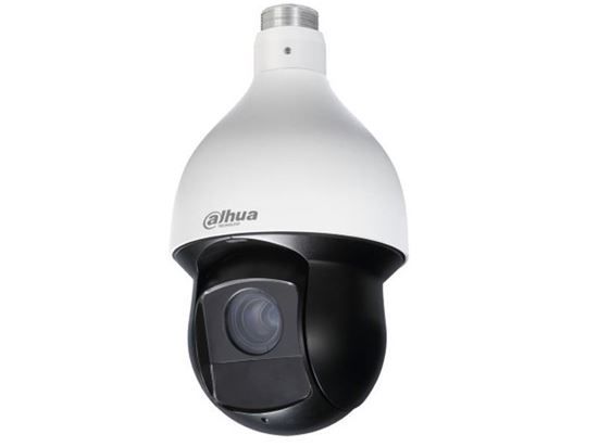 Dahua SD59230I-HC 2MP 25x Optik Zoom Analog PTZ Kamera
