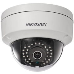 2.0MP 2.8mm H265+ 30Mt. IR IP Dome Kamera   DS-2CD2121G0-I