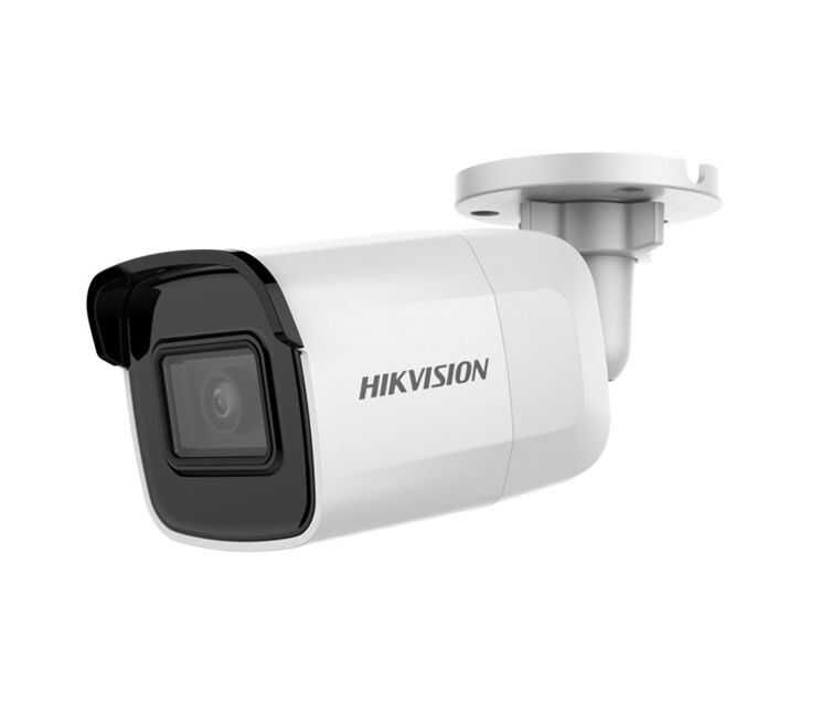2.0MP 4.0mm Lens 30Mt. IR IP Bullet Kamera   DS-2CD2025FWD-I