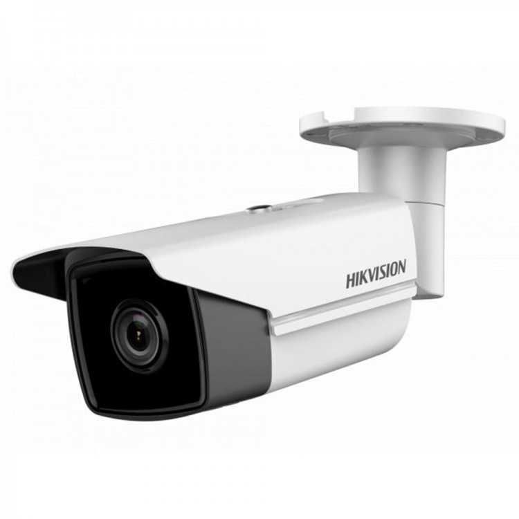 4.0MP 4.0mm H.265+ 50Mt. EXIR IR Bullet Kamera         DS-2CD2T45FWD-I5