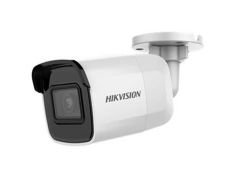 4.0MP 4.0mm H.265+ WDR 40Mt. IR Bullet İP Kamera           DS-2CD3045G0-I(B)