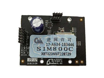 GPRS Modülü                   DS-PMA-G2